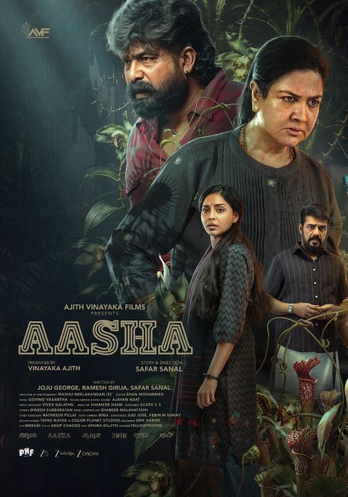 Aasha : Kinoposter