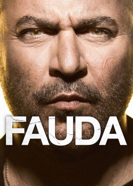 Fauda : Kinoposter