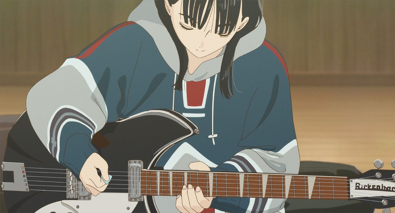 The Colors Within : Bild