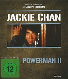 Powerman 2 : Kinoposter