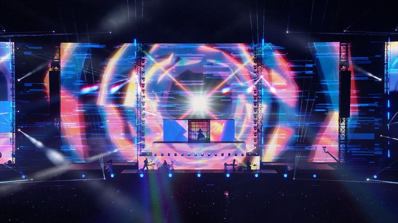 Ado Special Live "Shinzou" in Cinema : Bild