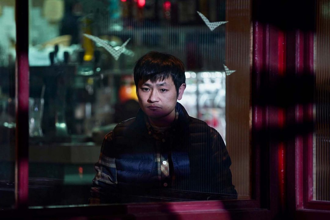 No One Will Know : Bild Xianzeng Pan