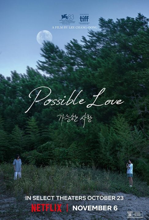 Possible Love : Kinoposter