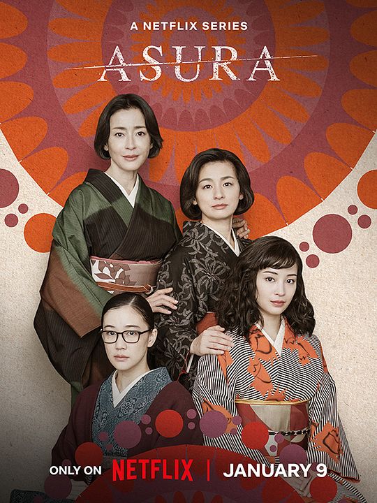 Asura : Kinoposter