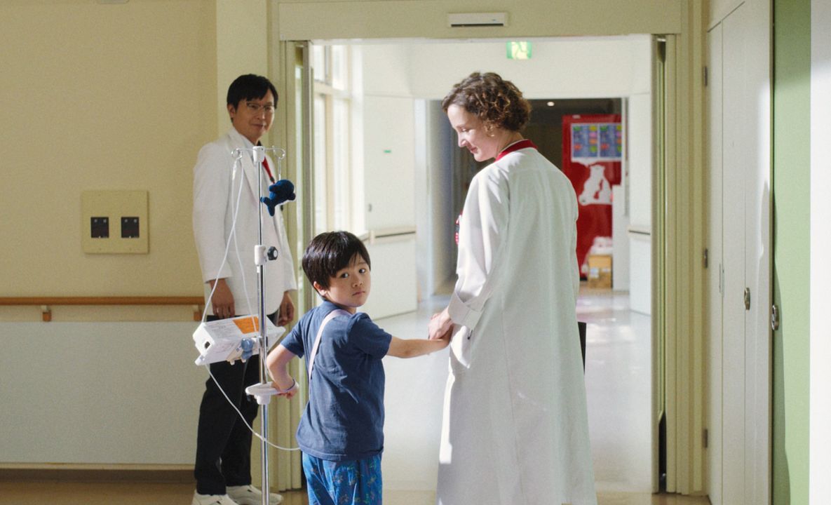 Yakushima's Illusion : Bild