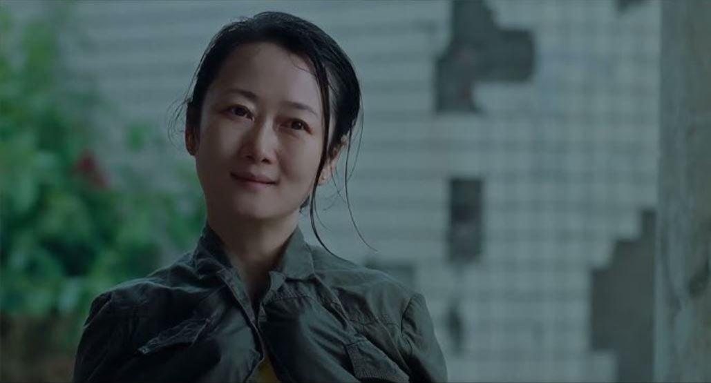 Caught By The Tides : Bild