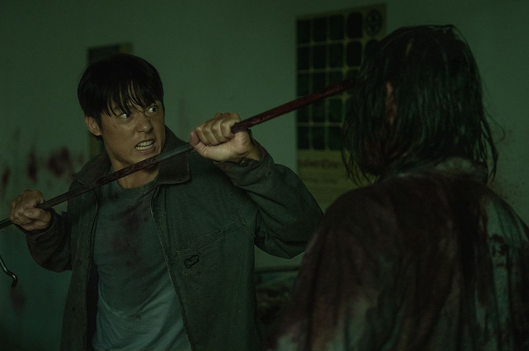 Ziam : Bild Prin Suparat