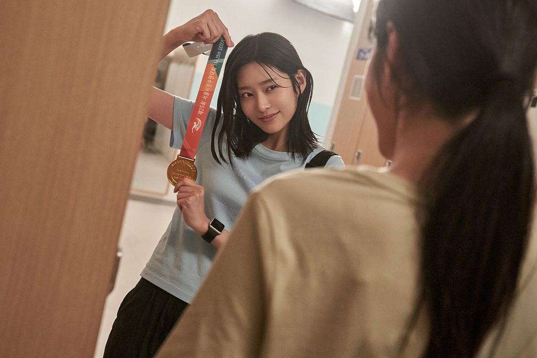 Hear Me: Our Summer : Bild Jung-min Kim