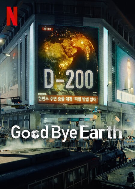 Goodbye Earth : Kinoposter