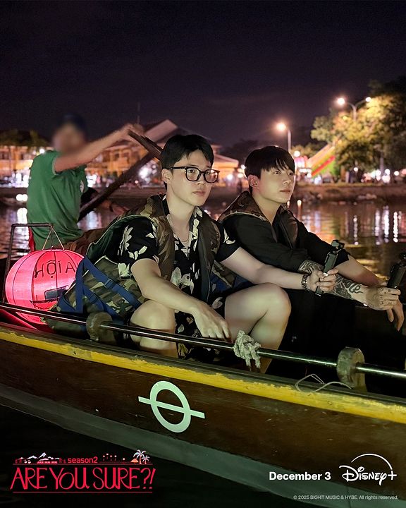 Are You Sure?! : Kinoposter