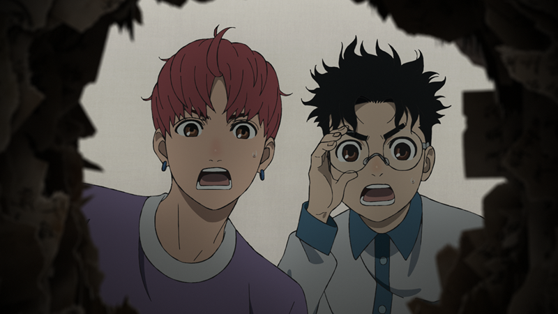 DAN DA DAN : Evil Eye : Bild