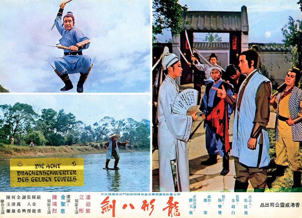 Die acht Drachenschwerter des gelben Teufels : Bild