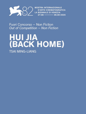 Hui Jia : Kinoposter