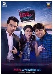 Love Ni Bhavai : Kinoposter