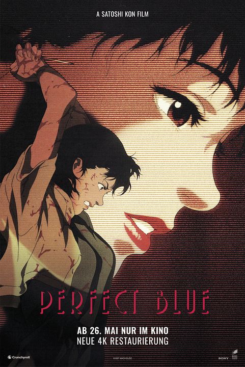 Perfect Blue : Kinoposter