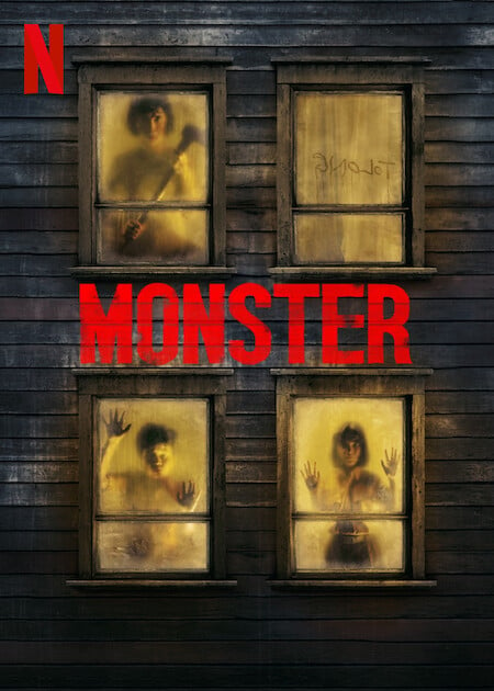 Monster : Kinoposter