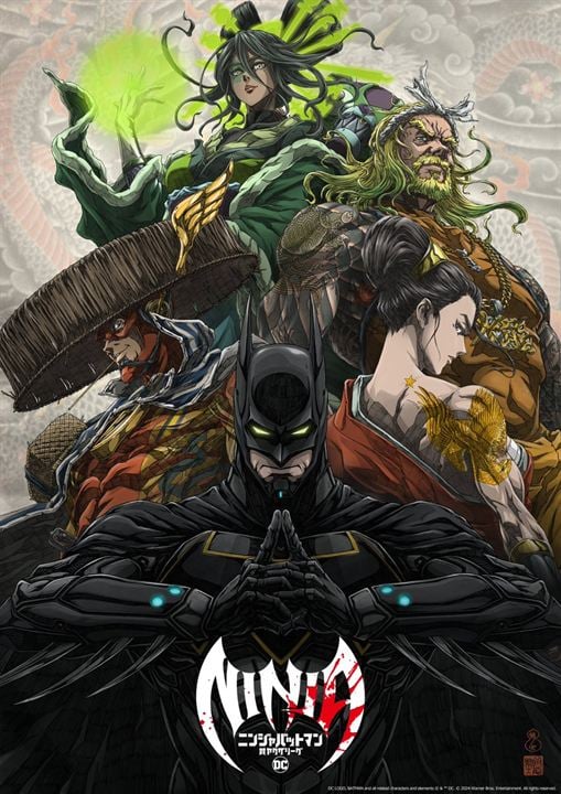 Batman Ninja vs. Yakuza League : Kinoposter