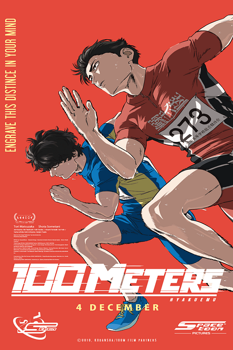 100 Meters : Kinoposter
