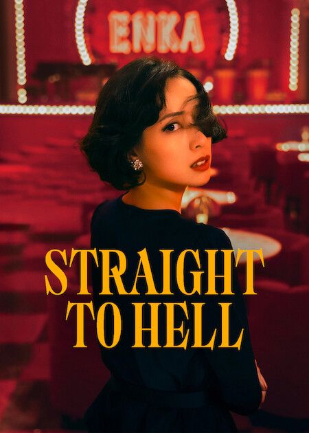 Straight To Hell : Kinoposter