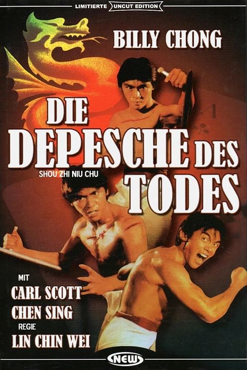 Die Depesche des Todes : Kinoposter