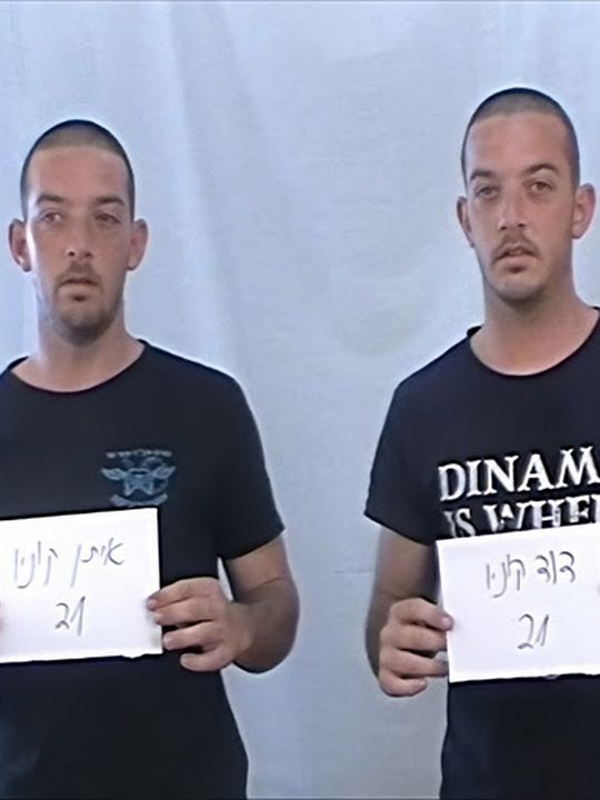 A Letter To David : Kinoposter