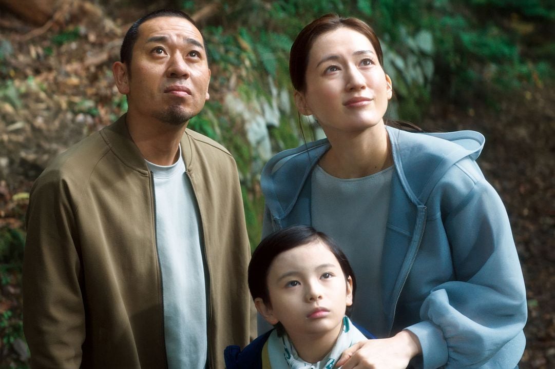 Sheep In The Box : Bild Haruka Ayase, Daigo Yamamoto, Rimu Kuwaki