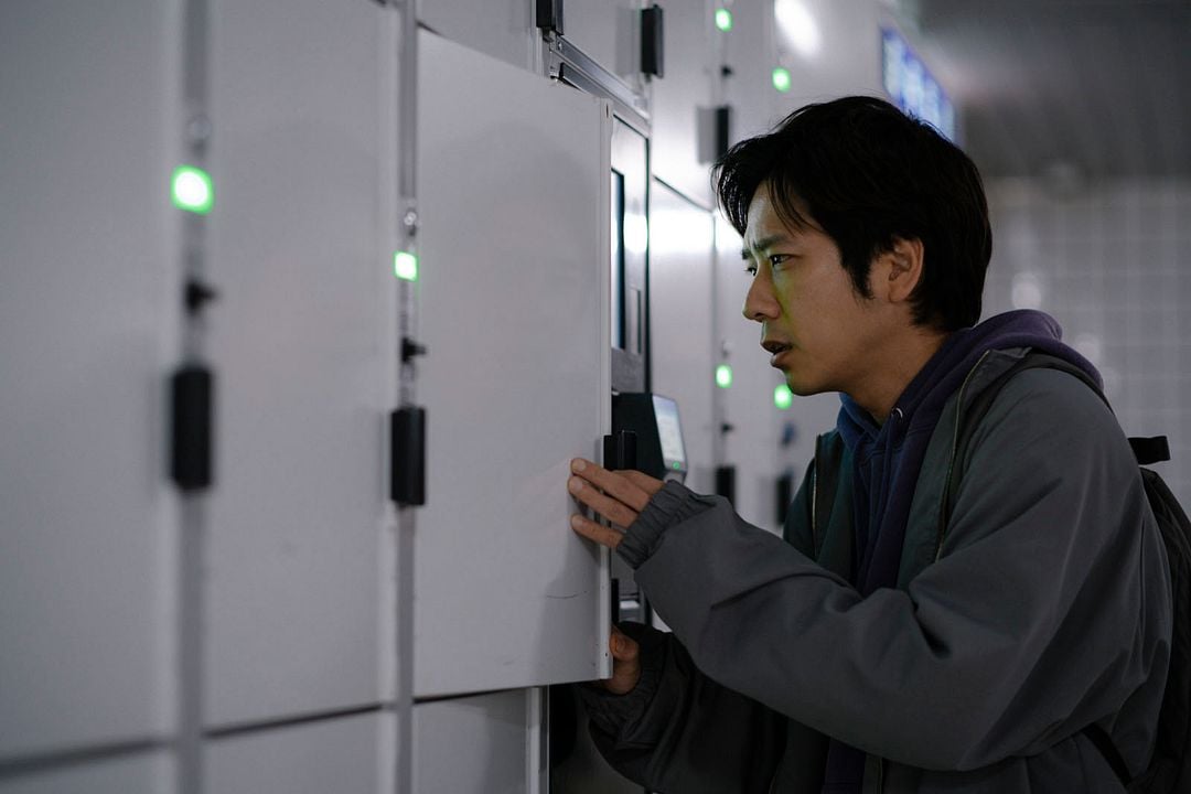 Exit 8 : Bild Kazunari Ninomiya