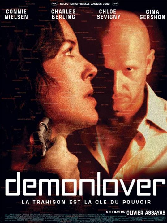 Demonlover.com : Kinoposter