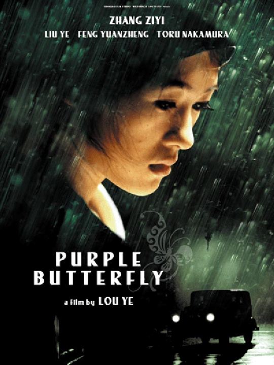 Purple Butterfly : Kinoposter