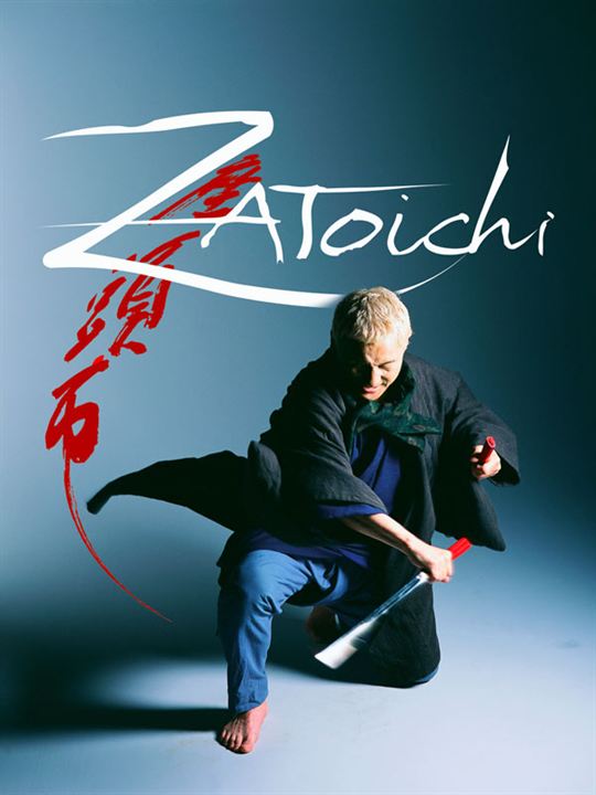 Zatoichi - Der blinde Samurai : Kinoposter