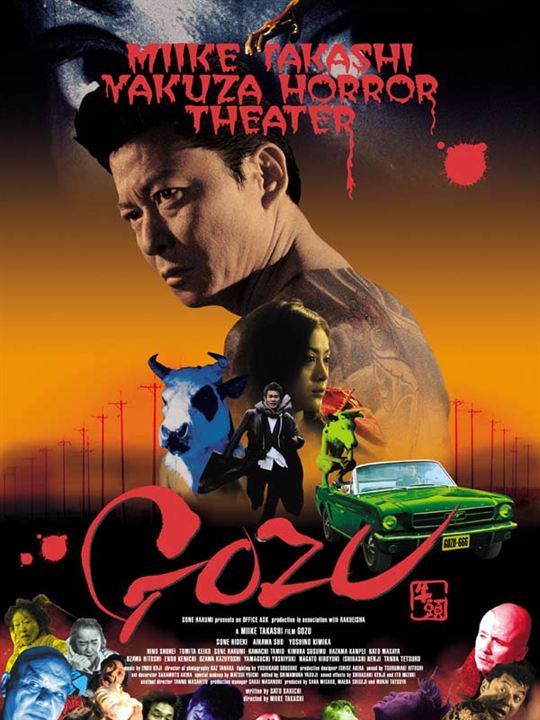 Gozu : Kinoposter