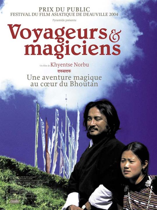 Von Reisenden und Magiern : Kinoposter Khyentse Norbu Rimpoche