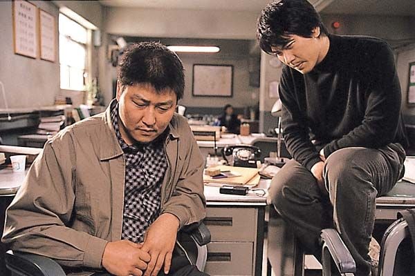 Memories Of Murder : Bild