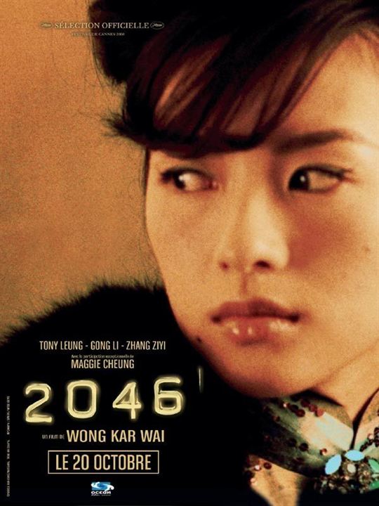 2046 : Kinoposter Gong Li