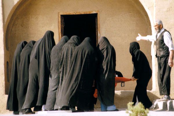 Bild Mohsen Amiryoussefi