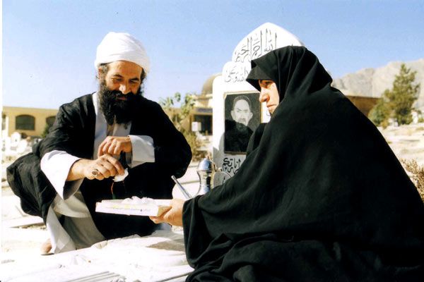 Bild Mohsen Amiryoussefi