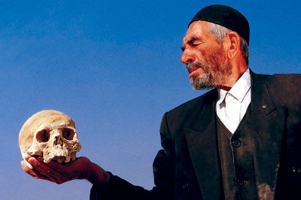 Bild Mohsen Amiryoussefi