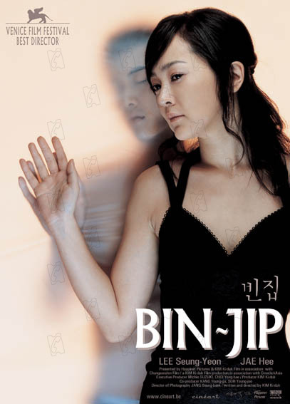 Bin-Jip – Leere Häuser : Bild Kim Ki-duk