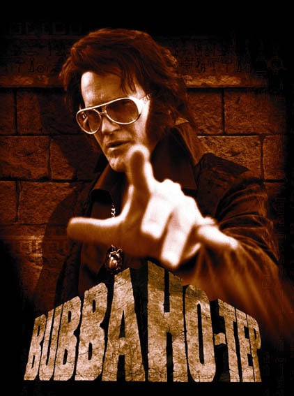 Bubba Ho-Tep : Bild Don Coscarelli