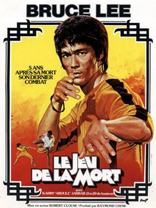 Bruce Lee - Mein letzter Kampf : Kinoposter