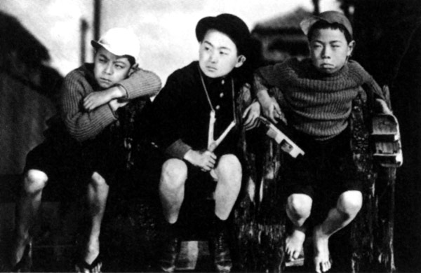 Ich wurde geboren, aber... : Bild Yasujirô Ozu