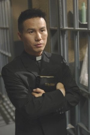 Bild B.D. Wong