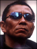 Kinoposter Takashi Miike
