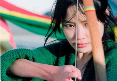 Hwal - Der Bogen : Bild Han Yeo-reum, Kim Ki-duk