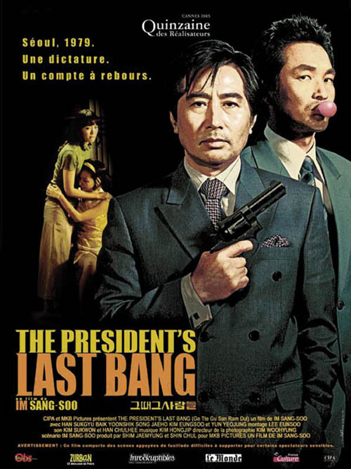 The President's Last Bang : Bild Im Sang-soo