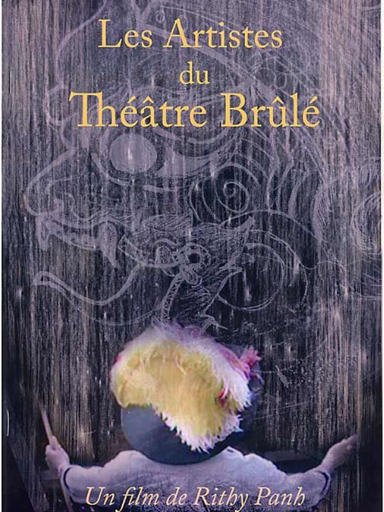 Les artistes du théâtre brulé - Das Theater in den Ruinen : Kinoposter
