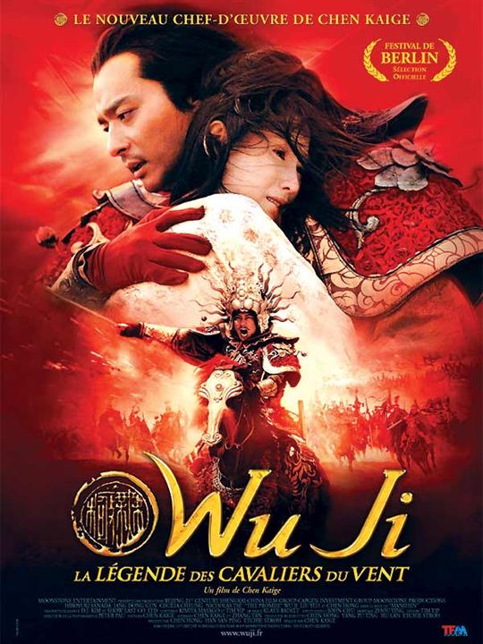 Wu Ji - Die Reiter der Winde : Kinoposter