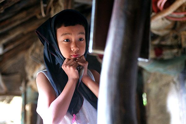 The Way Home - Wege nach Hause : Bild Lee Jung-hyang, Yoo Seung-ho