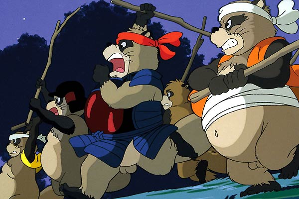 Pom Poko : Bild