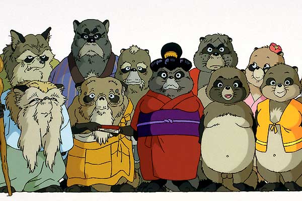 Pom Poko : Bild